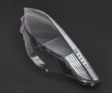 klosz-reflektorow-przednich-do-bmw-5-e60-e61-2003-2010-lewa-strona-zabudowy-lewa