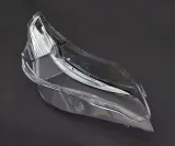 klosz-reflektorow-przednich-do-bmw-5-e60-e61-2003-2010-lewa-producent-czesci-tyc