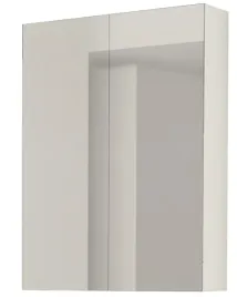 szafka-lazienkowa-wiszaca-z-lustrem-60cm-senna-bialy-mat-3-polki