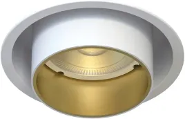 nowodvorski-lampa-sufitowa-podtynkowa-mono-slide-bialy-10797