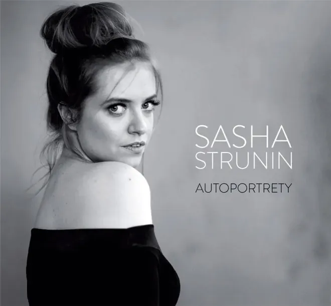 autoportrety-cd-strunin-sasha