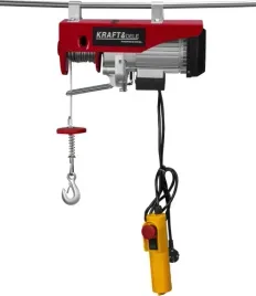 wyciagarka-elektryczna-230v-1200w-kraftanddele-kd2191