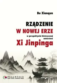 rzadzenie-w-nowej-erze-w-perspektywie-historycznej-bu-xianqun