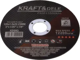 tarcza-do-ciecia-metalu-125x10x222mm-kraftanddele-kd1993