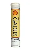 shell-smar-gadus-s1-v220-2-400g-shell