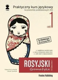 rosyjski-w-tlumaczeniach-gramatyka-cz-1-w-2-katarzyna-lukasiak-jacek-sawi