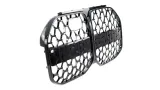 grill-bmw-4-g26-gloss-black-acc-numer-katalogowy-producenta-am-gribm0256-stan-nowy