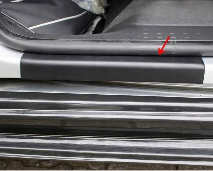 progi-vw-caddy-2003-2020-numer-katalogowy-producenta-7555092pt