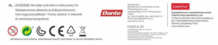 puzzle-3d-stadion-lech-poznan-cubic-fun-liczba-elementow-97