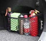 zestaw-4-siatek-bremen-do-samochodu-stan-opakowania-oryginalne