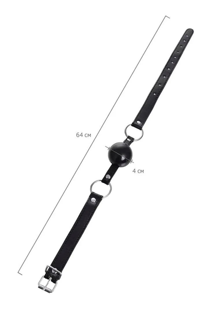 anonymo-gag-tpr-black-64-cm