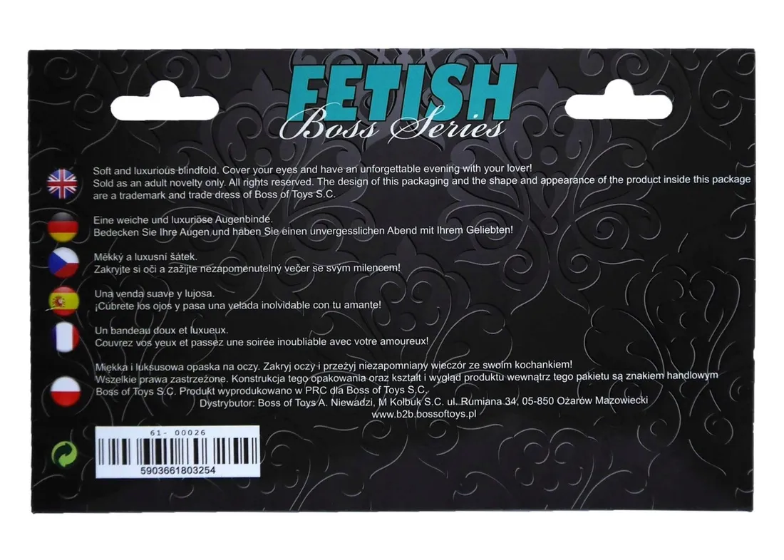 love-mask-red-b-series-fetish