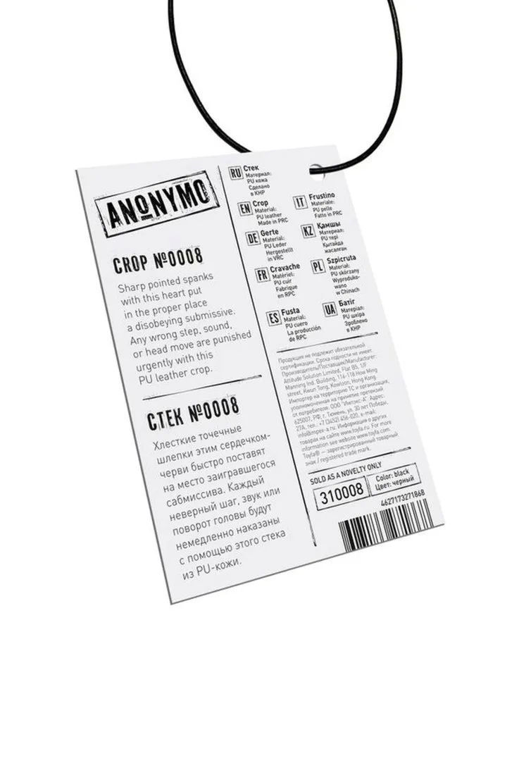 anonymo-stack-pu-leather-black-35-cm-rodzaj-packa