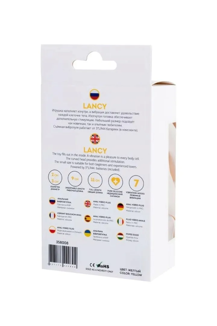 todo-lancy-anal-vibro-plug-stan-nowy