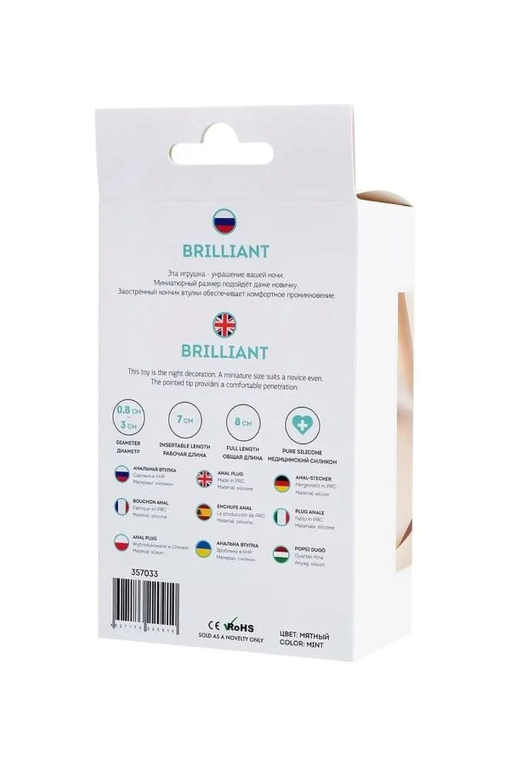 anal-plug-brilliant-stan-nowy