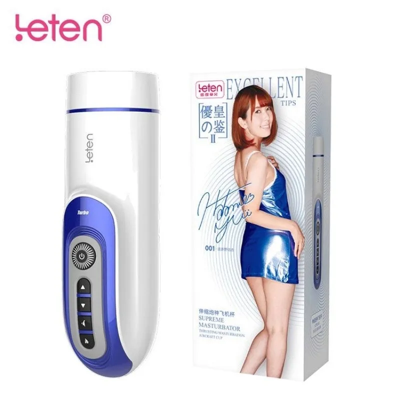 leten-thrusting-masturbation