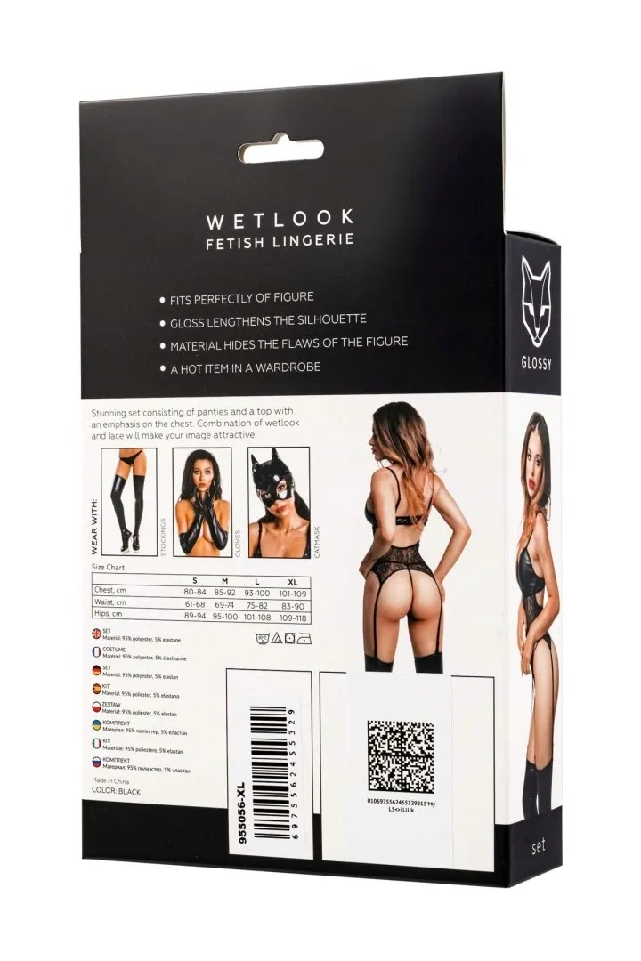 glossy-miriam-set-wetlook-black-m