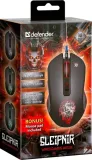 mysz-defender-gm-927-sleipnir-optic-12800dpi-6p-defender-profil-myszy-praworeczna