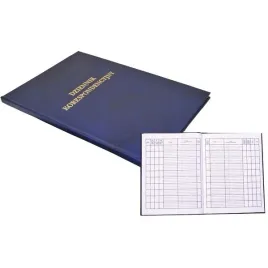dziennik-korespondencyjny-a4-96-kartek-granatowy-barbara