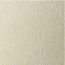 karton-ozdobny-a4-230g-milano-kremowy-20-galeria-papieru