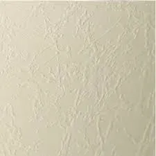 karton-ozdobny-a4-230g-milano-kremowy-20-galeria-papieru