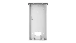 obudowa-natynkowa-z-daszkiem-do-paneli-wideodomofonu-bcs-pn16-ii