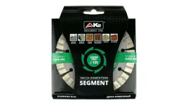 tarcza-diamentowa-segment-super-pro-do-betonu-125mm