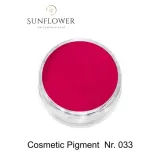 cosmetic-pigment-cp033-smokey-effect