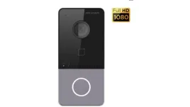 stacja-bramowa-ip-1-przyciskowa-ds-kv6113-wpe1-c-surface