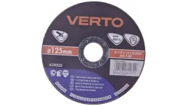 tarcza-tnaca-do-metalu-125-x-1-5-x-22-2-mm