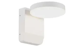 lampa-scienna-okragla-kinkiet-350st-led-17w-2480lm-3000k-bialy-barwa-w