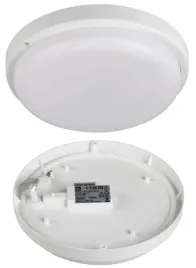 miledo-hermetyczna-oprawa-kanalowa-led-lampa-sufitowa-18w-biala-neutralna