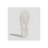 stan-smith-marka-adidas-kod-producenta-fx5521