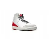 air-jordan-2-se-retro-kod-producenta-dq0558160