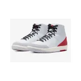 air-jordan-2-se-retro-marka-nike