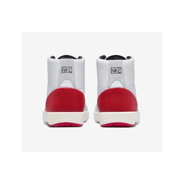 air-jordan-2-se-retro-rozmiar-375