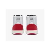 air-jordan-2-se-retro-rozmiar-375