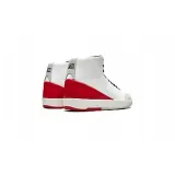 air-jordan-2-se-retro-marka-nike-rozmiar-375