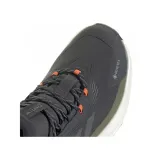 terrex-trailmaker-2-gore-tex-marka-adidas