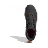 terrex-trailmaker-2-gore-tex-marka-adidas-kod-producenta-ji3070