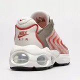 air-max-tw-rozmiar-475-kod-producenta-dq3984002