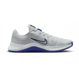 mc-trainer-2-marka-nike