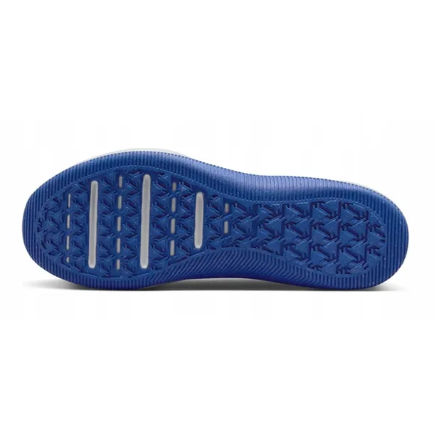 mc-trainer-2-marka-nike-rozmiar-44