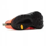fuelcell-supercomp-trail-marka-new-balance-kod-producenta-mttrxld