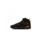 air-jordan-7-retro-kod-producenta-cu9307081
