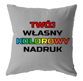 poszewka-poduszka-z-twoim-wlasnym-nadrukiem-szara