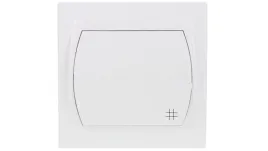 logo-lacznik-krzyzowy-bialy-lwp-6