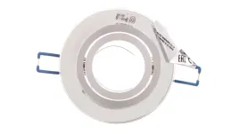 oczko-sufitowe-szklane-regulowane-morta-ct-dto50-sr-bez-oprawki-gx53-gu10