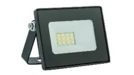 naswietlacz-ledowy-50w-crux-gw-0133