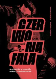 czerwona-fala-amerykanka-w-sowieckim-rockowym-undergroundzie